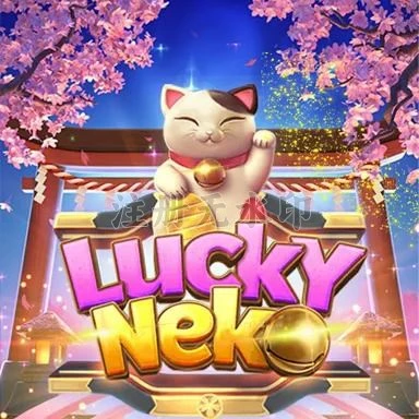 Aplikasi luckyneko Resmi dan Terpercaya di Android dan togel62: Rangkuman Brand yang Banyak Dicari
